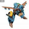 Super Dimension Century Orguss - Figurine Orguss II Olson Special Renewal, Variable Action Hi-Spec