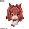 Uma Musume Pretty Derby - Daiwa Scarlet figure, Look Up