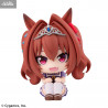 Uma Musume Pretty Derby - Daiwa Scarlet figure, Look Up
