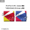 Uma Musume Pretty Derby - Pack figures Daiwa Scarlet & Gold Ship, With Gift Look Up