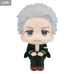 Wind Breaker - Figurine...