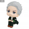 Wind Breaker - Figurine Hajime Umemiya, Look Up
