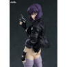 Ghost in the Shell - Figurine Motoko Kusanagi: S.A.C., Pop Up Parade L