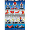 Mazinger Z - Brain Condor figure Renewal, Metal Action