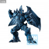 Yu-Gi-Oh! - Figure Oberisk the Tormentor Egyptian God, Ichibansho