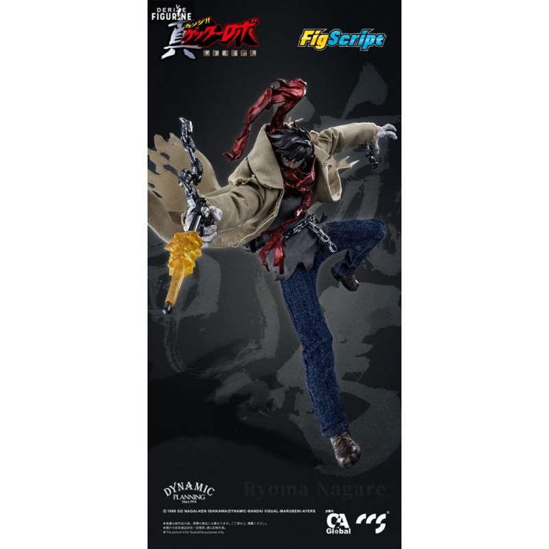 Getter Robo Armageddon - Ryoma Nagare figure, FigScript