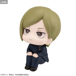 Jujutsu Kaisen - Figurine...