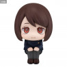 Jujutsu Kaisen - Shoko Ieiri figure Kosen, Look Up