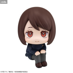 Jujutsu Kaisen - Figurine...