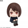 Jujutsu Kaisen - Shoko Ieiri figure Kosen, Look Up