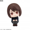 Jujutsu Kaisen - Shoko Ieiri figure Kosen, Look Up