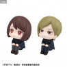 Jujutsu Kaisen - Pack figures Shoko Ieiri & Nanami Kento Kosen, (With Gift) Look Up
