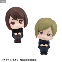 Jujutsu Kaisen - Pack...
