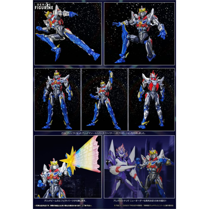 Gridman Universe - Figurine...