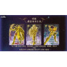 Saint Seiya - x1 Booster cartes chinoises Kayou Card Booster Série 2