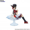 Kaguya-sama: Love Is War - Kaguya Shinomiya figure Parfait, Special