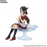 Kaguya-sama: Love Is War - Figurine Kaguya Shinomiya Parfait, Special