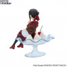 Kaguya-sama: Love Is War - Figurine Kaguya Shinomiya Parfait, Special
