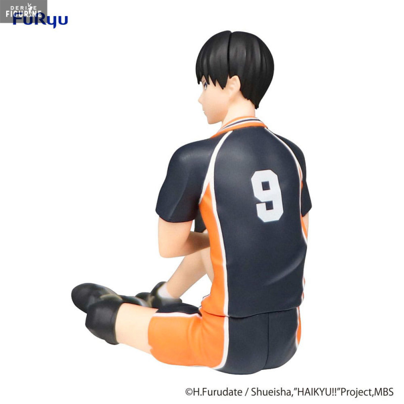 Haikyu - Tobio Kageyama...