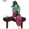 PRE ORDER - The Apothecary Diaries - Figure Maomao
