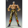 Fist of the North Star - Figurine Raoh, Muso Tensei, S.A.S Chozokado