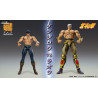 Fist of the North Star - Figurine Raoh, Muso Tensei, S.A.S Chozokado