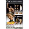 Fist of the North Star - Figurine Raoh, Muso Tensei, S.A.S Chozokado