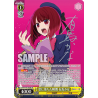 Oshi No Ko - x1 Booster cartes japonaises, Weiss Schwarz TCG
