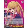 Oshi No Ko - x1 Booster cartes japonaises, Weiss Schwarz TCG