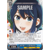 Oshi No Ko - x1 Booster cartes japonaises, Weiss Schwarz TCG