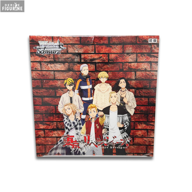 Tokyo Revengers - x1...
