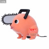 Chainsaw Man - Figure Pochita A II, Fluffy Puffy