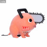 Chainsaw Man - Figure Pochita A II, Fluffy Puffy