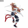 Naruto Shippuden - Killer Bee figure, Vibration Stars