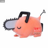 Chainsaw Man - Figure Pochita B II, Fluffy Puffy