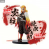 Demon Slayer Kimetsu no Yaiba - Kyojuro Rengoku figure, Figure EX