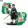 Demon Slayer Kimetsu no Yaiba - Tanjiro Kamado figure, Figure EX