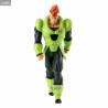 Dragon Ball Z - Figurine Android 16, Solid Edge Works