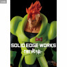 Dragon Ball Z - Figurine Android 16, Solid Edge Works