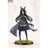 Uma Musume Pretty Derby - Figurine Manhatten Cafe