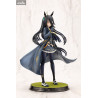 Uma Musume Pretty Derby - Figurine Manhatten Cafe