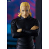 One Punch Man - King figure, Pop Up Parade