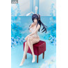 Rascal Does Not Dream - Figurine Mai Sakurajima, Bunny