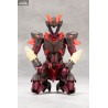 Unlimited Universe Megalomaria - Mephisto figure, Plastic Model Kit