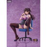 Original Illustration - Figurine Michiking Azato-san