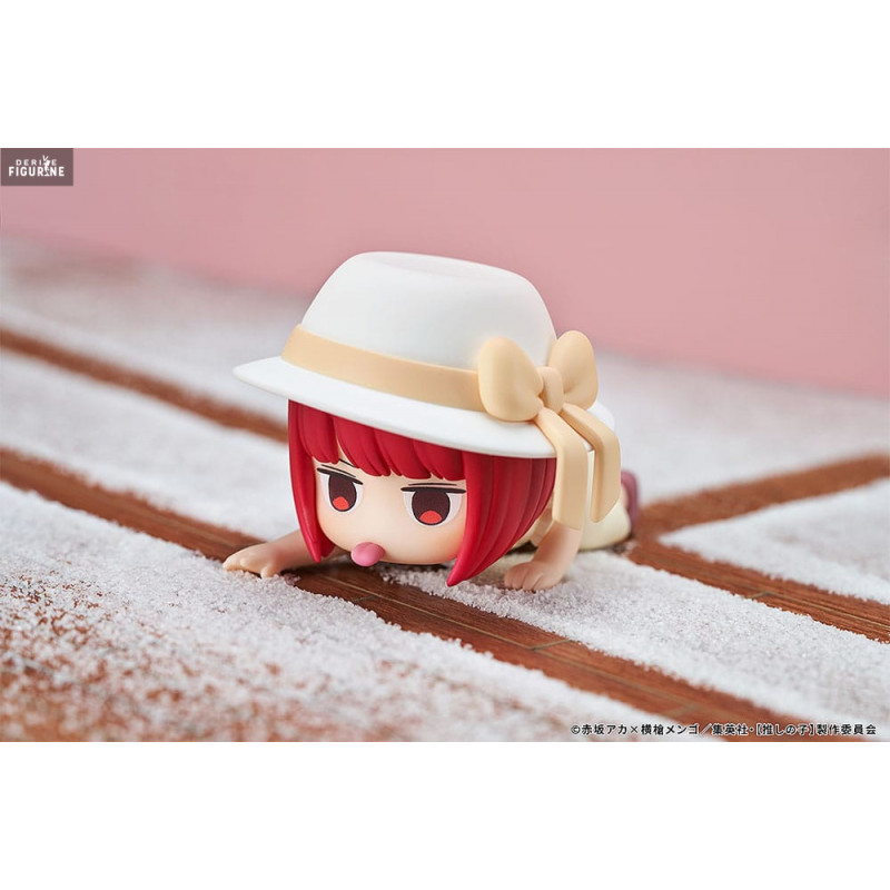 Oshi no ko - Kana Arima...
