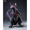 Godzilla - Figurine Shin Godzilla Awakening, Chou Gekizou Series