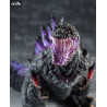 Godzilla - Shin Godzilla Awakening figure, Chou Gekizou Series