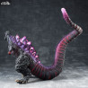 Godzilla - Figurine Shin Godzilla Awakening, Chou Gekizou Series