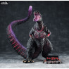 Godzilla - Figurine Shin Godzilla Awakening, Chou Gekizou Series